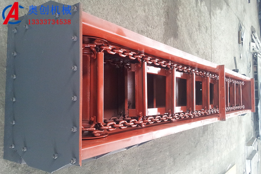 刮板輸送機(jī)