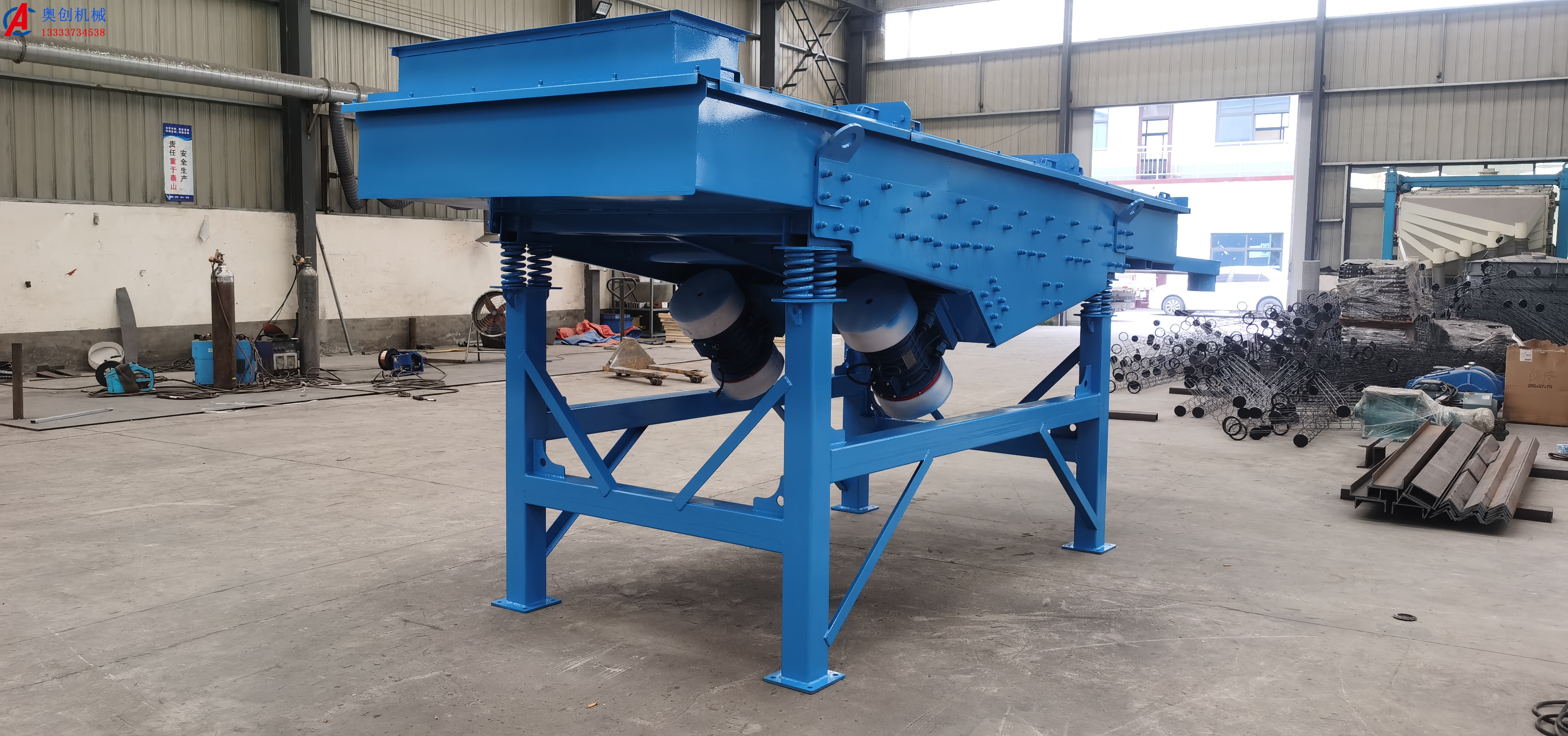 金屬鋁粉專用振動篩 金屬鋁粉專用振動篩